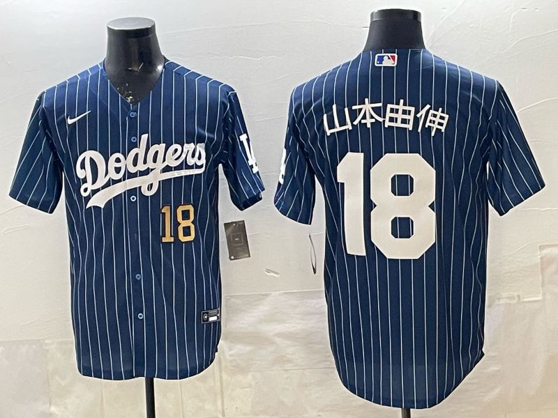 Men 2026 Nike Los Angeles Dodgers #18 Yamamoto Blue stripe Game MLB Jersey 0010